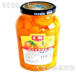 汇源900g桔子水果罐头全国招商 让每一瓣甜蜜，从此随处可见